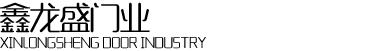 浙江正信機械有限公司